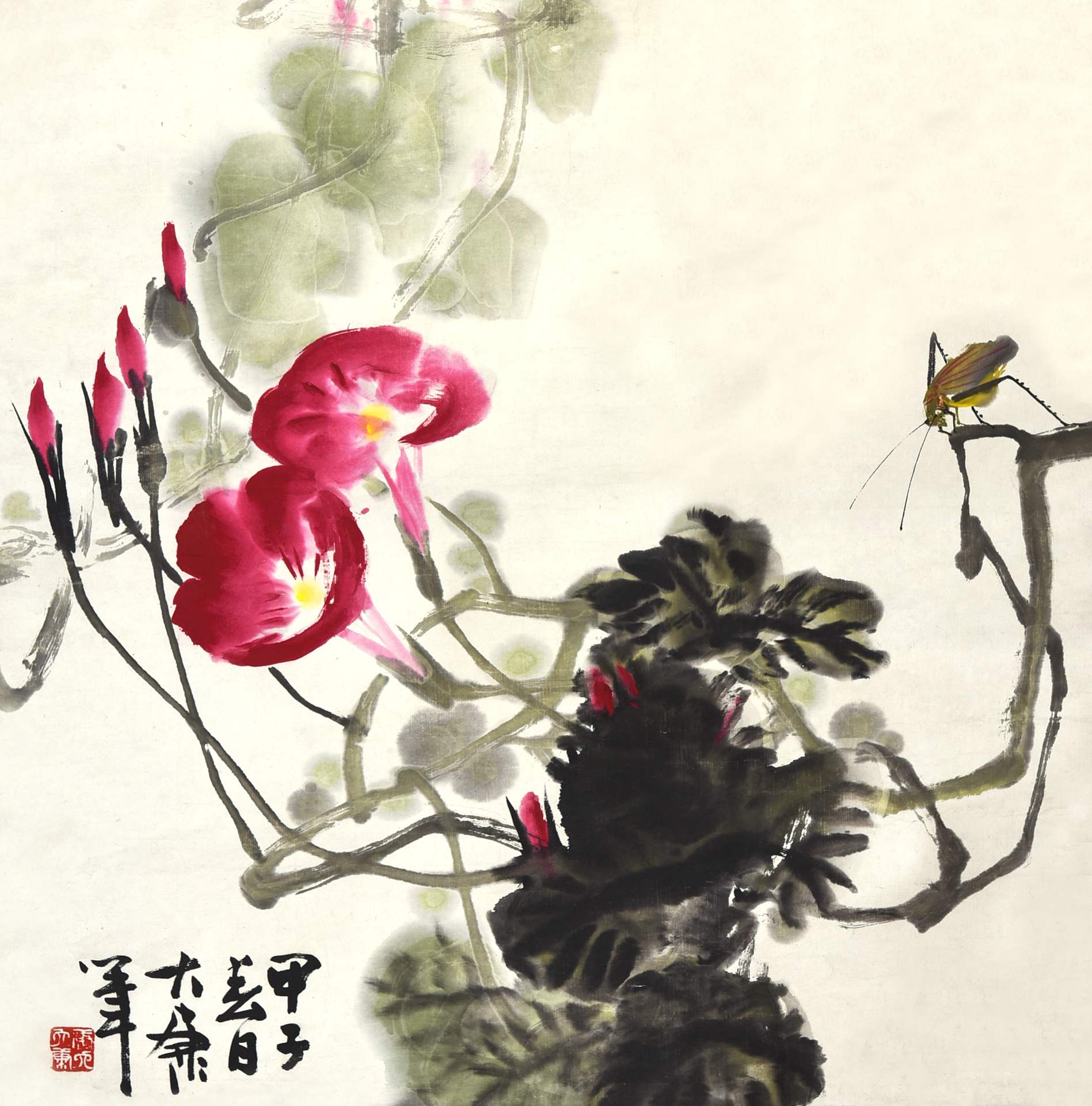 047 唐大康 花鸟