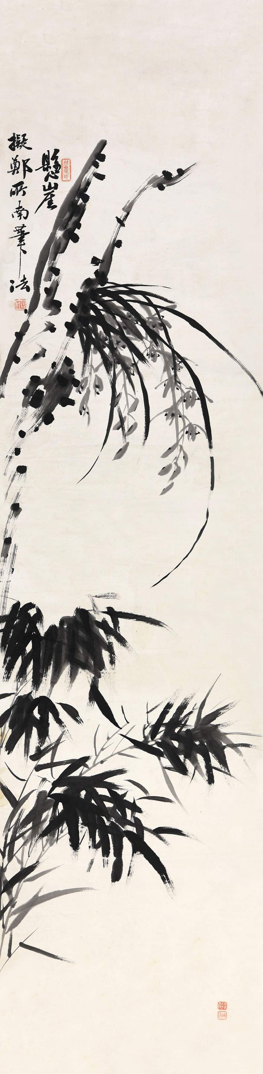 045 韵高 兰竹
