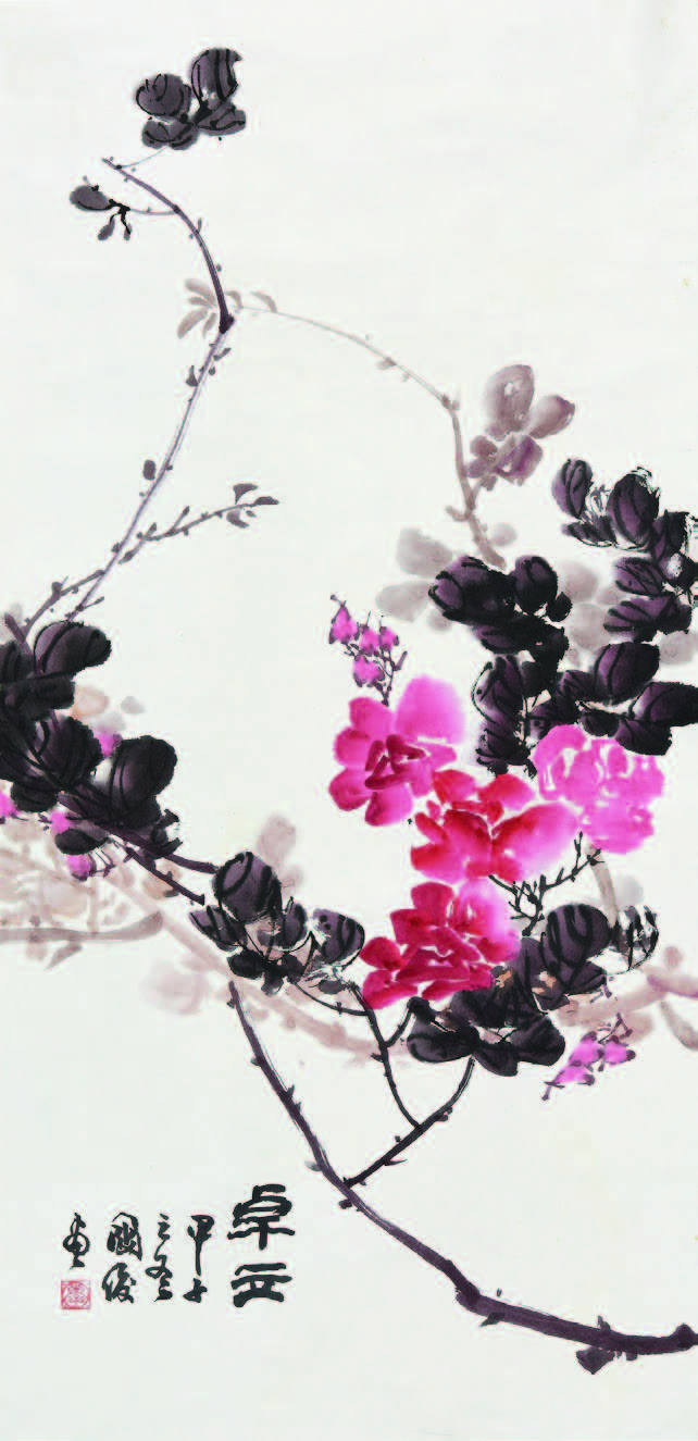 134   李国俊  花卉  