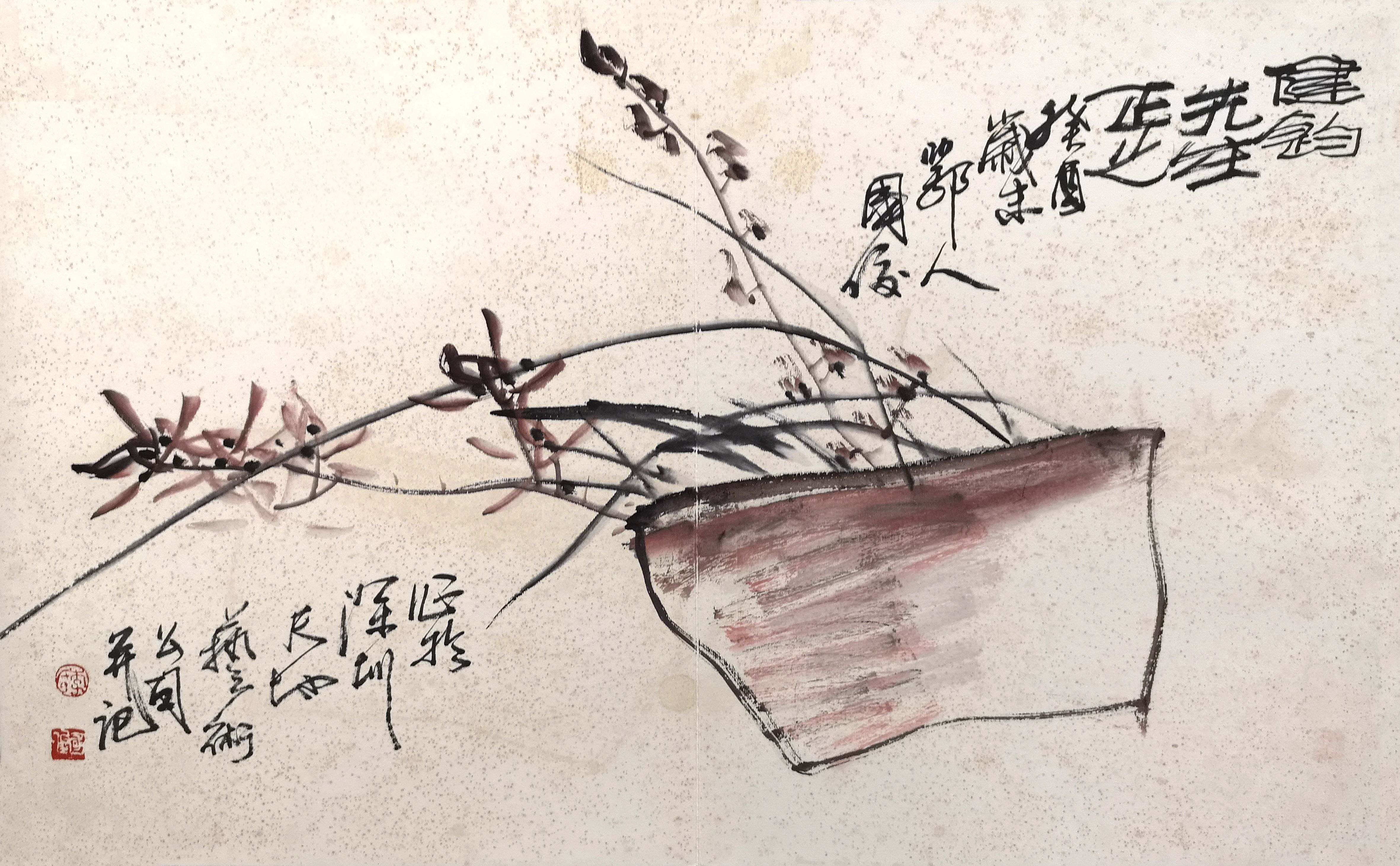 312 李国俊 兰花
