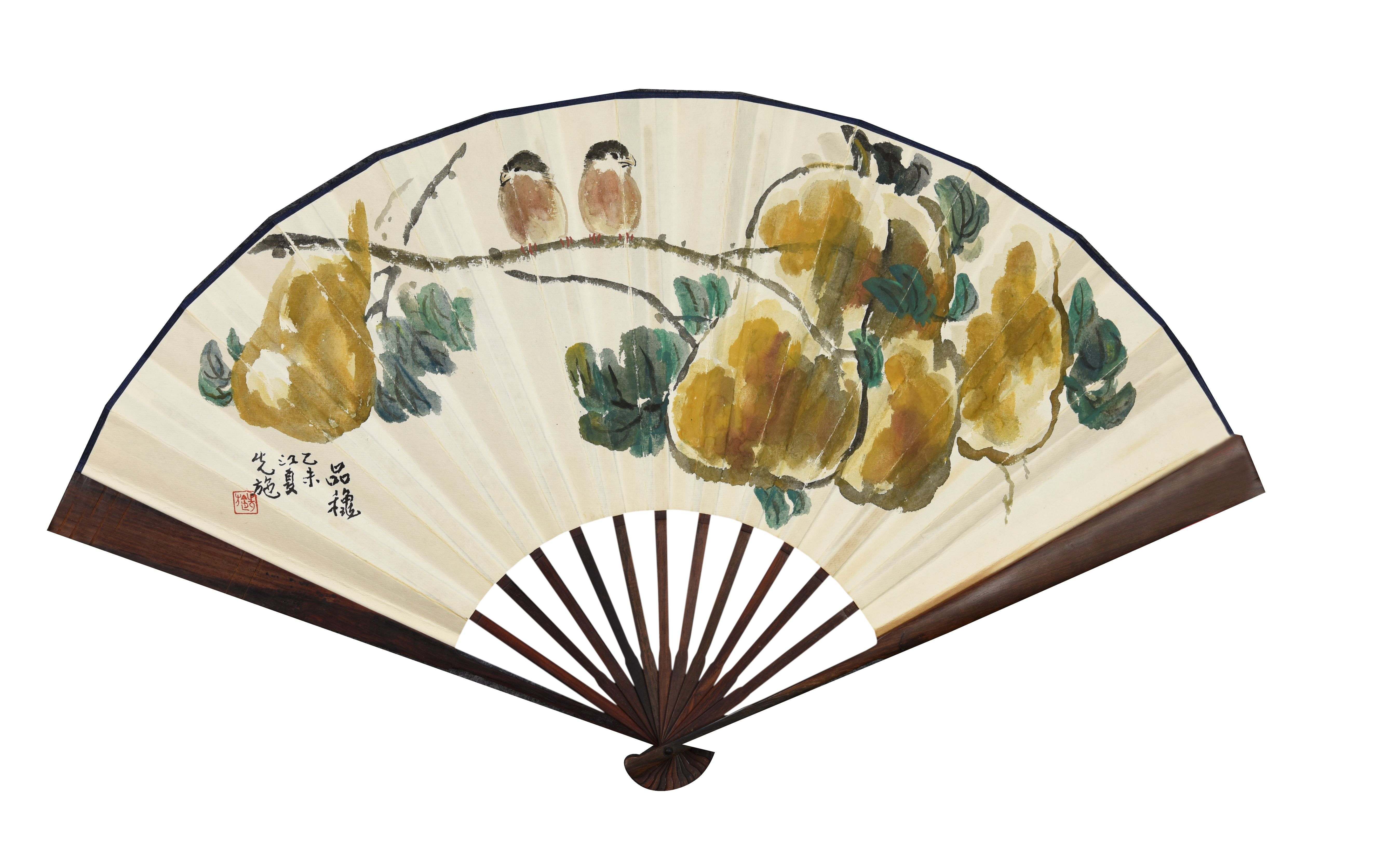 311 谈先施 品秋