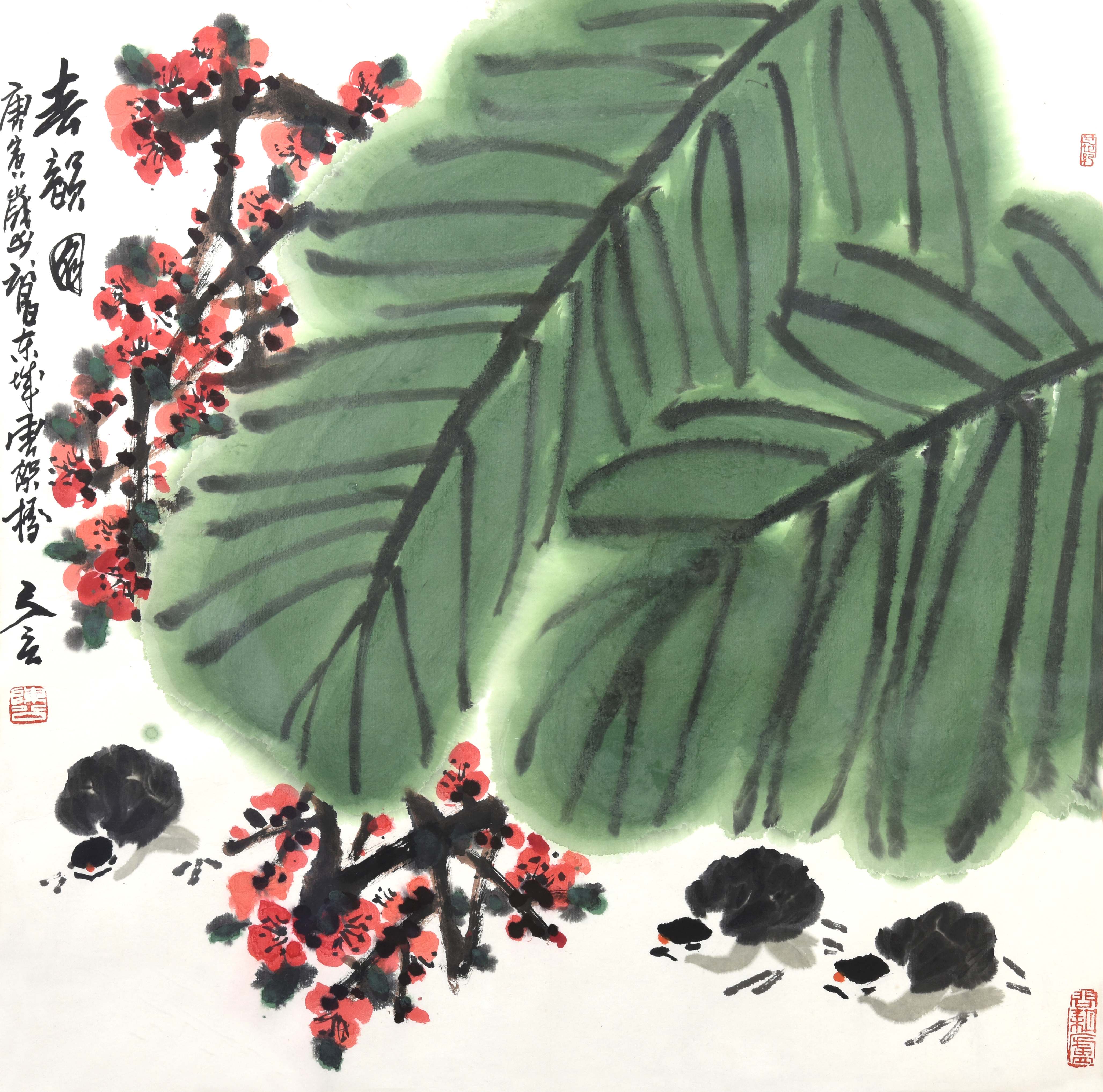 296 陈立言 春韵图