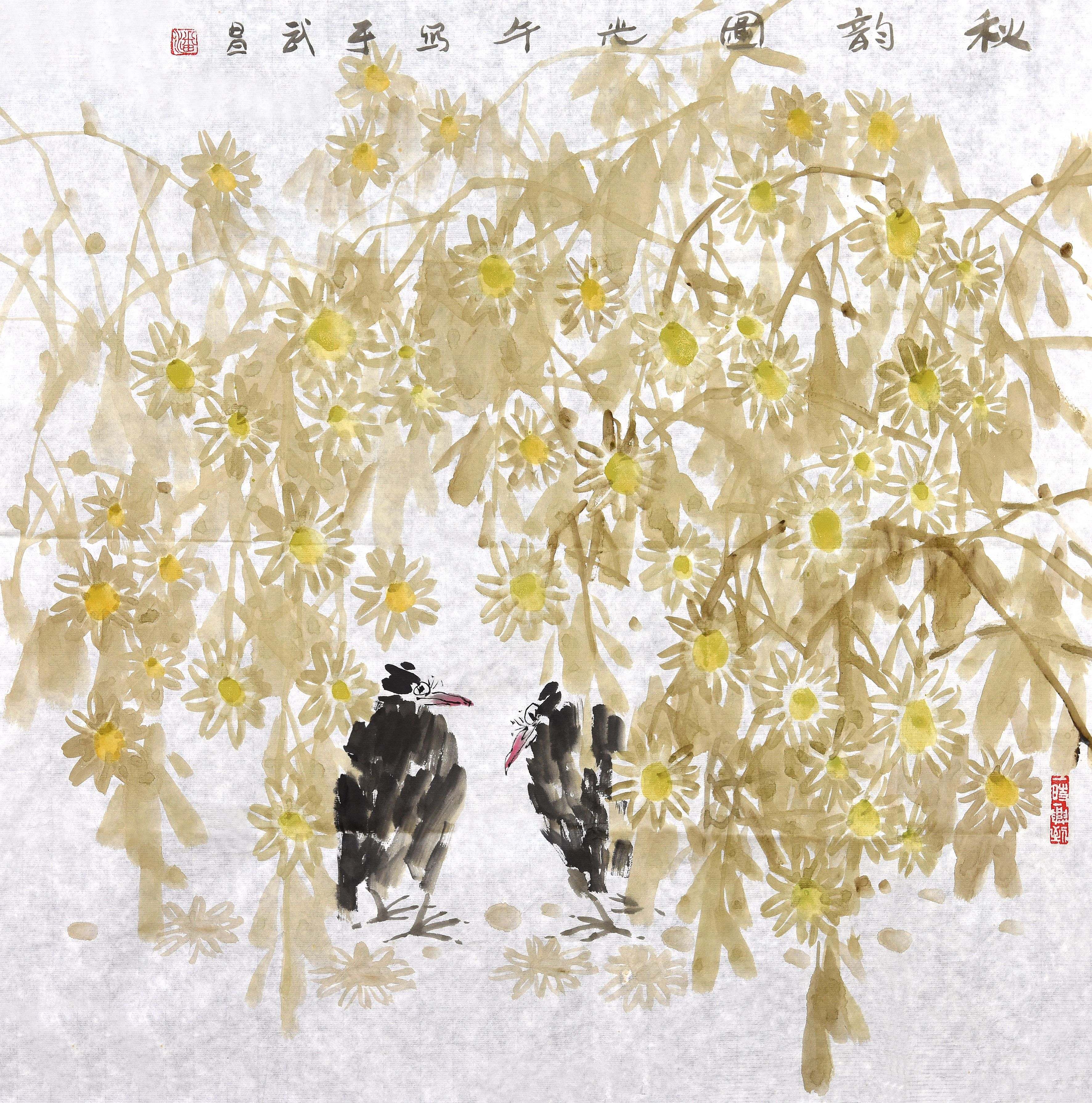 294 潘光午 秋韵图