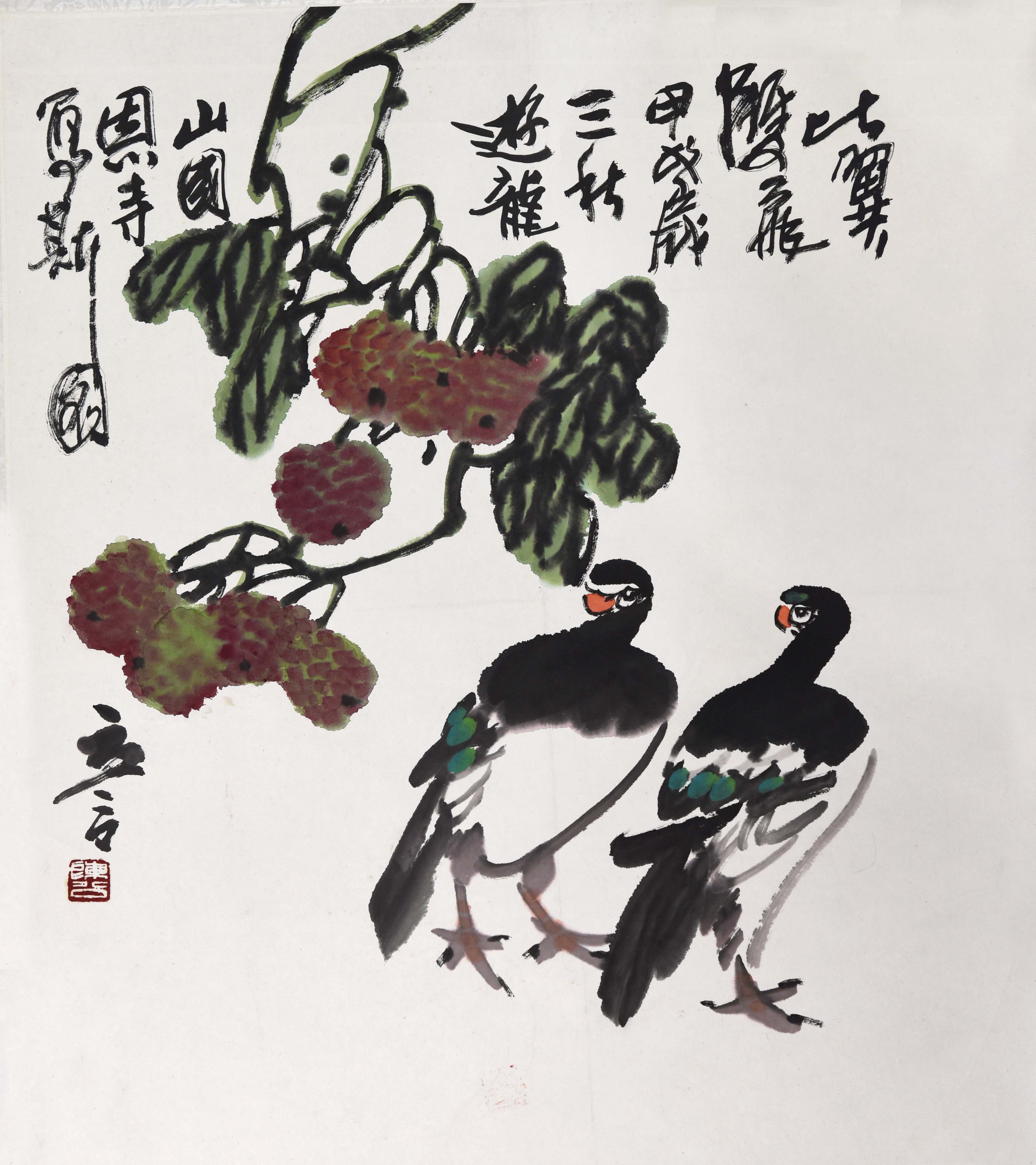 291 陈立言 比翼双飞