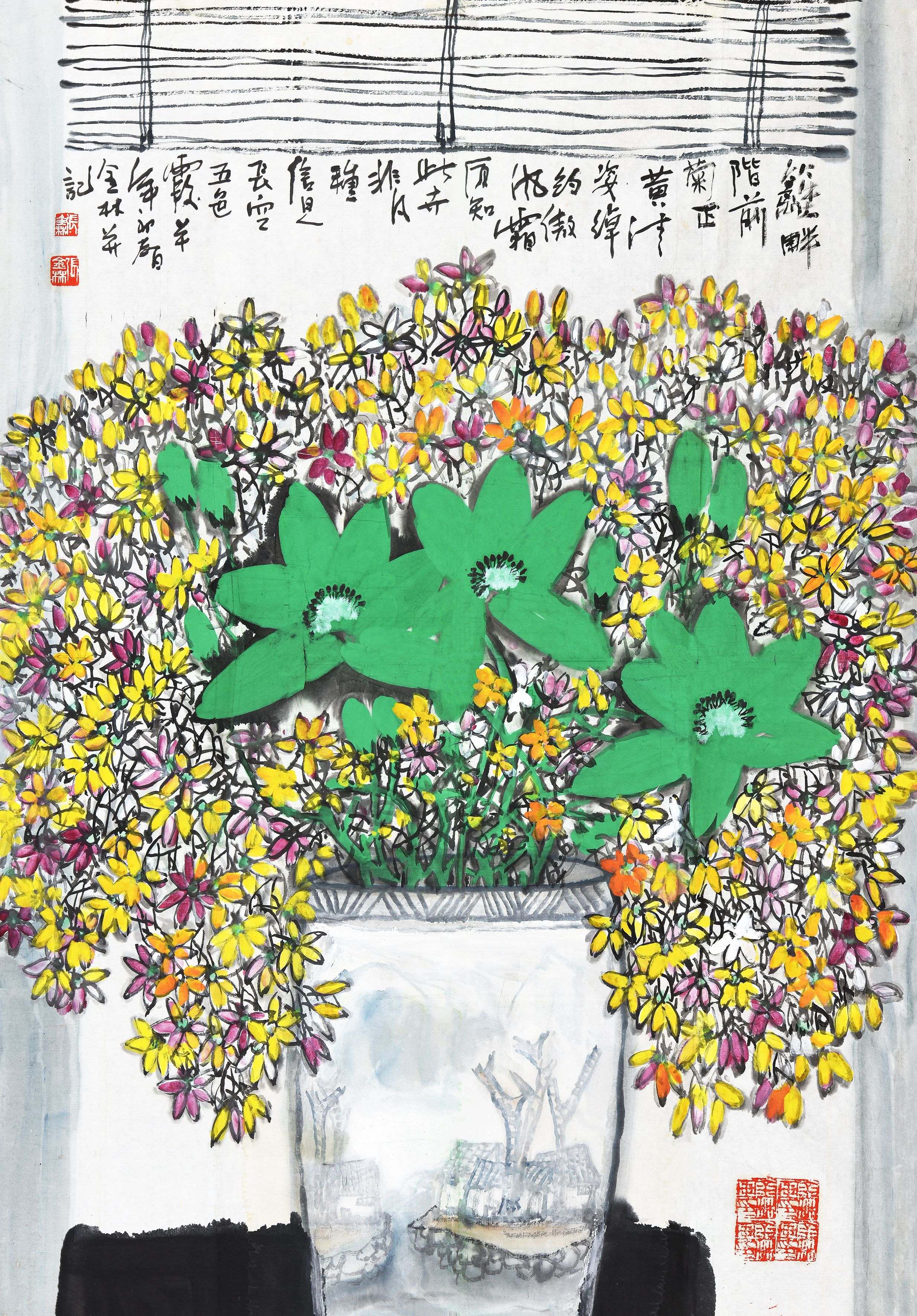 290 张金林 瓶花