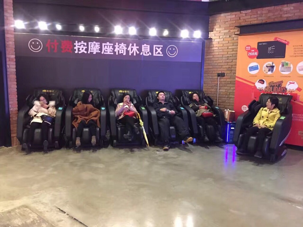 武汉轨道交通7号线一期、纸坊线、11号线东段一期、2号线南延线及8号线匠心汇•岳家嘴、匠心城•徐家棚自助设备设置位租赁使用权招商公告