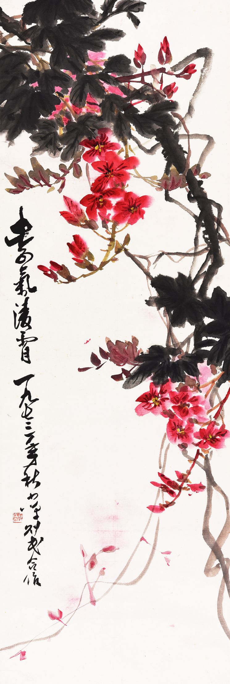039 邓少峰 凌霄
