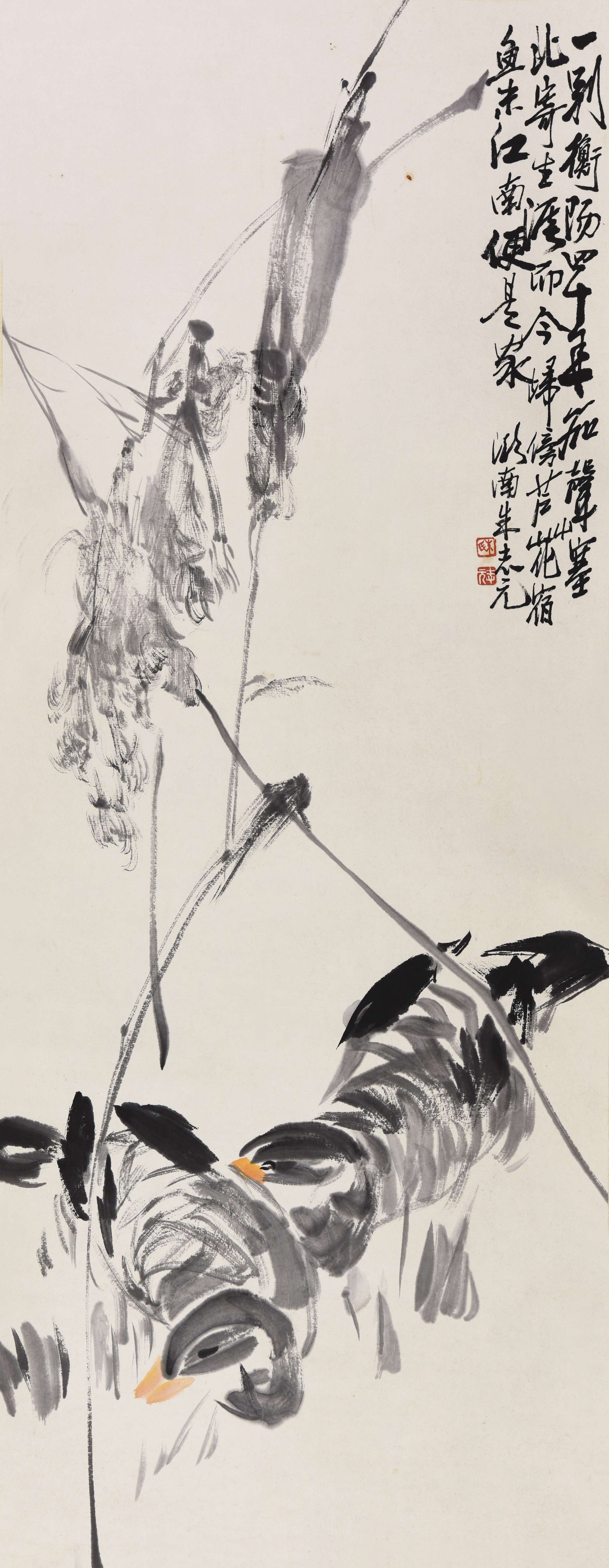 087 朱志元 芦鸭图