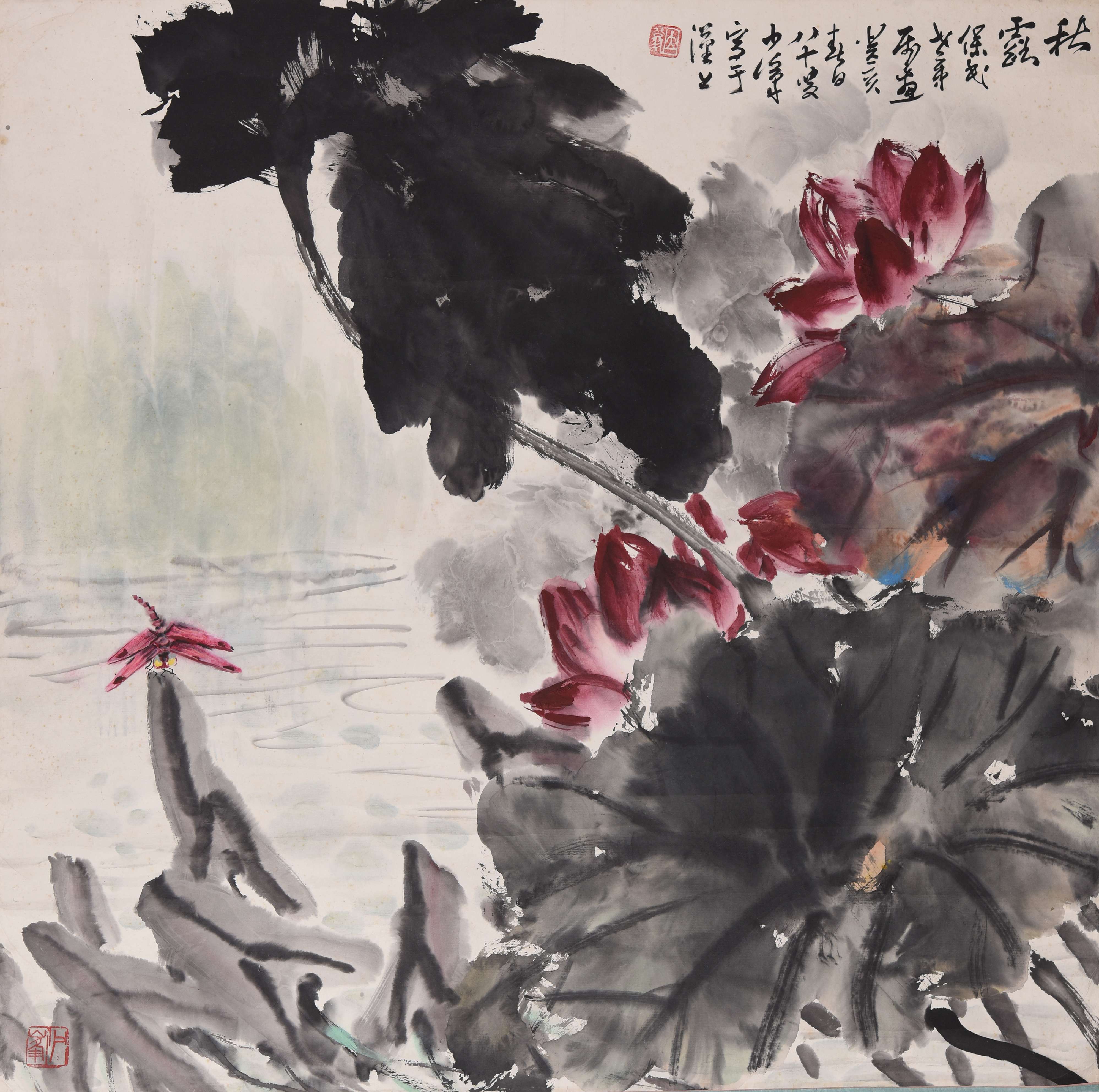 080 邓少峰 秋露