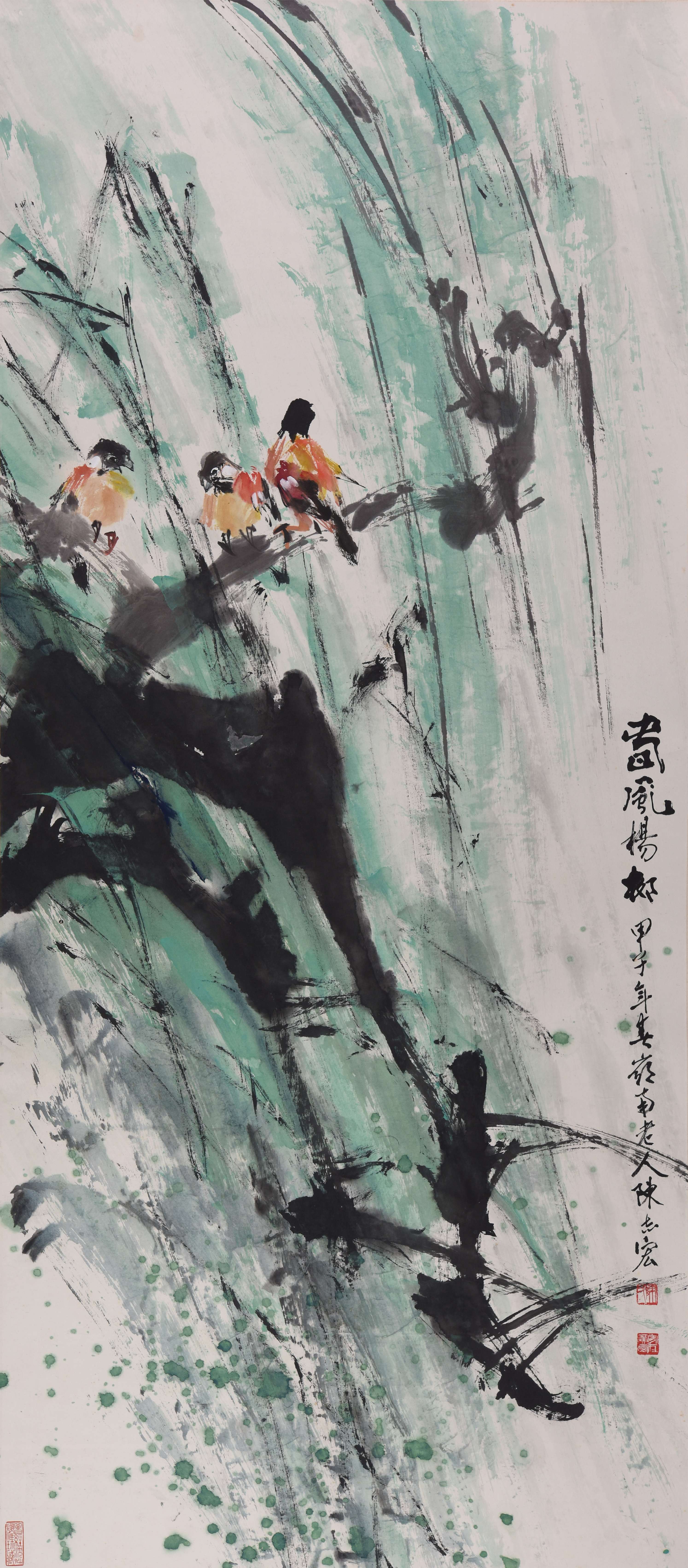 075 陈志宏 春风杨柳