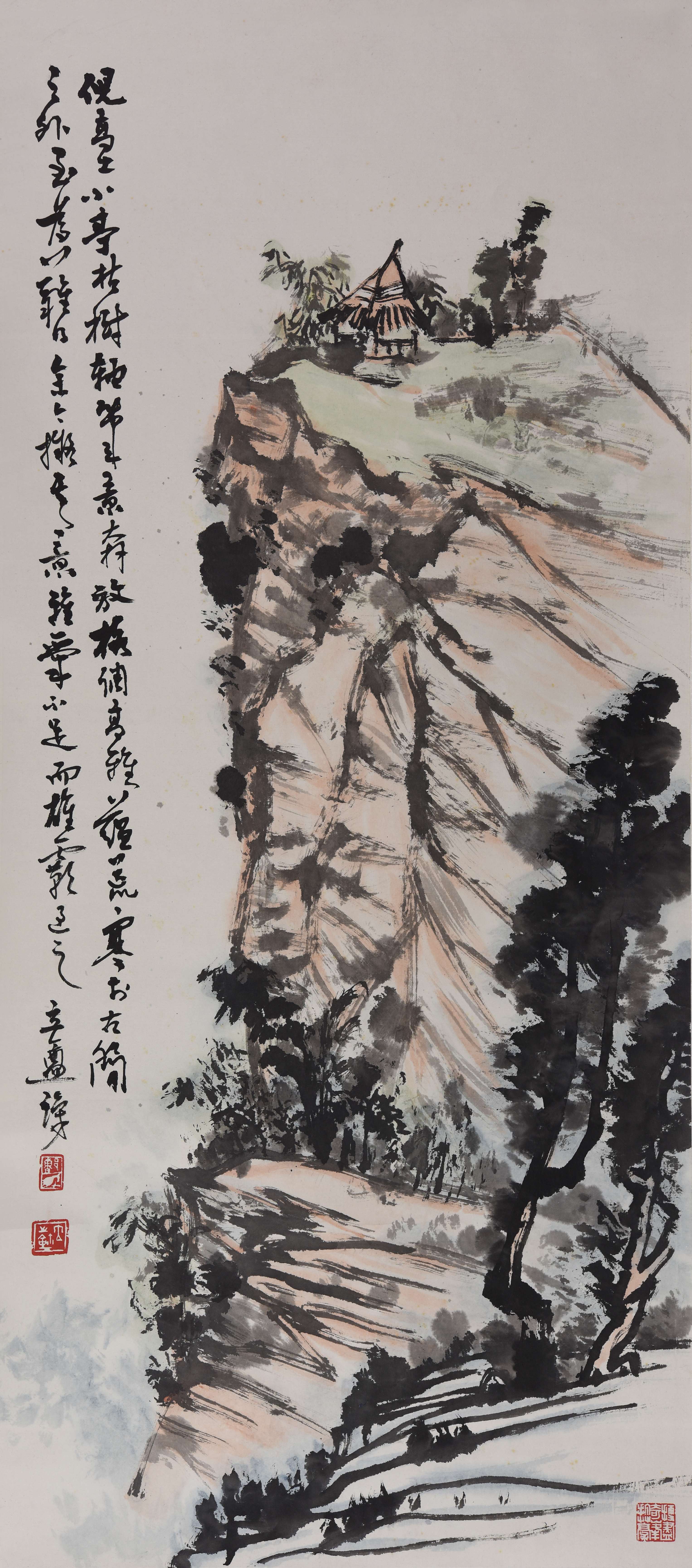068 曹立庵 山水