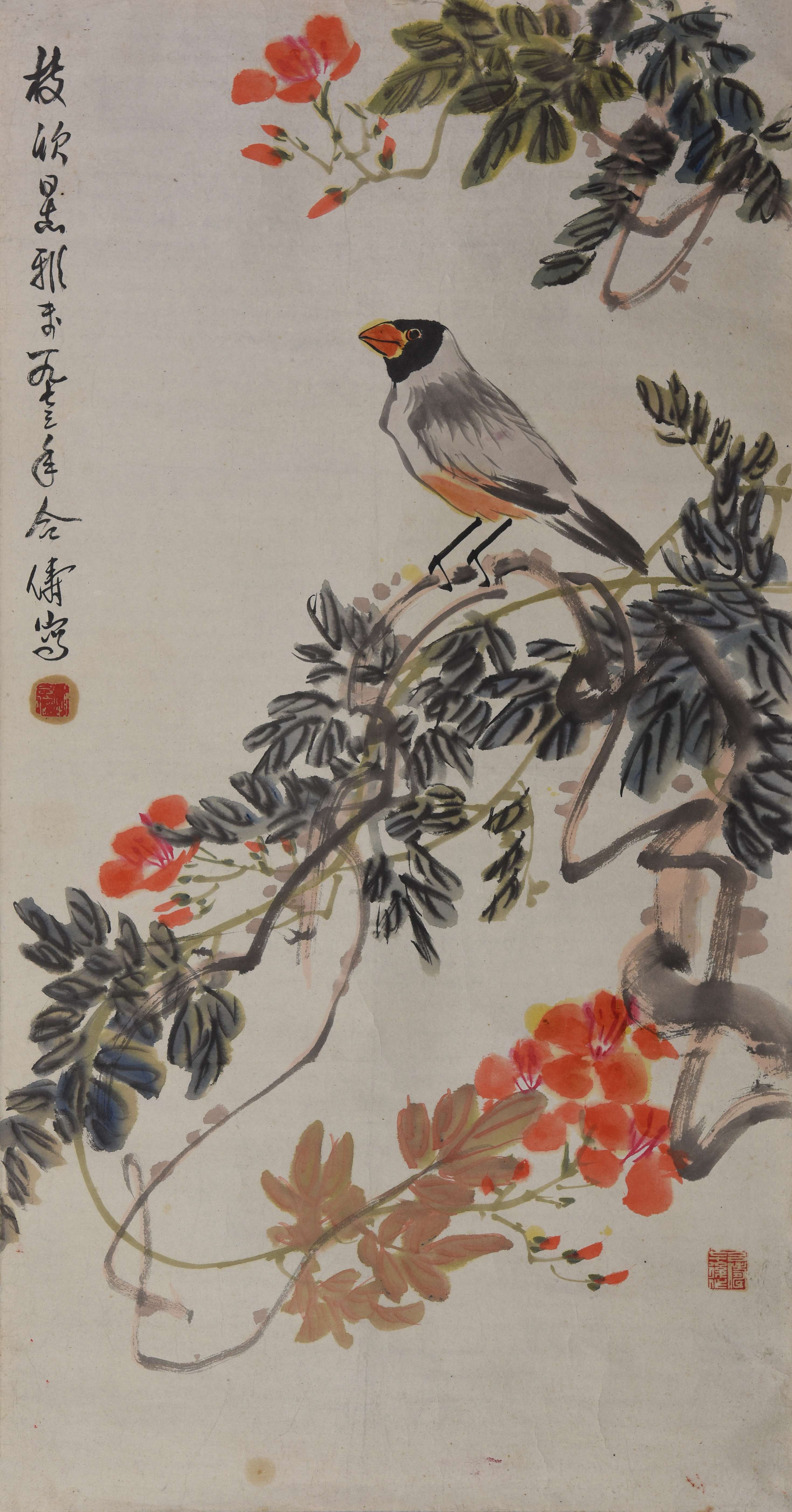 046 赵合俦 花鸟