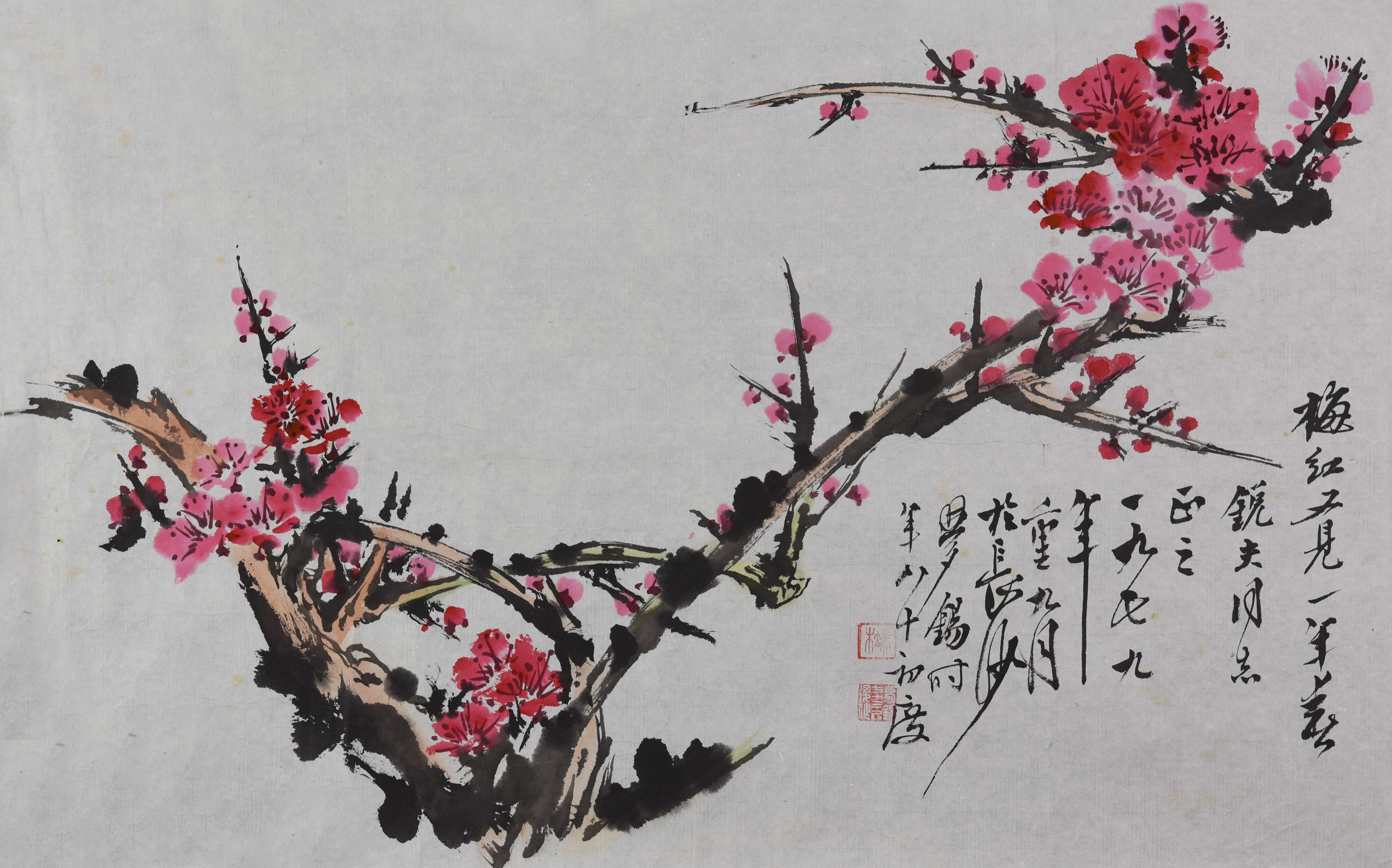 044 端木梦锡 梅花