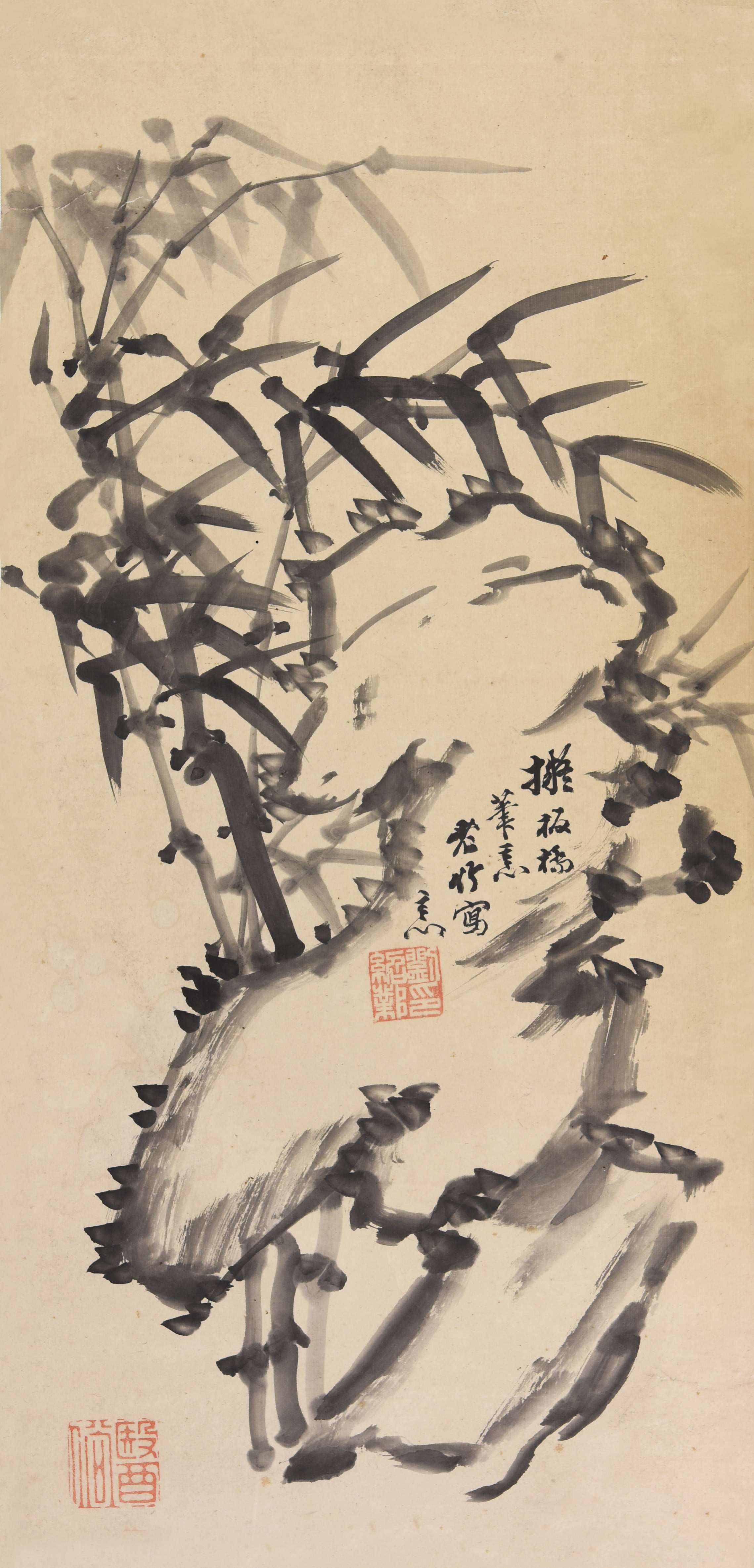 038 刘绍邺 竹子