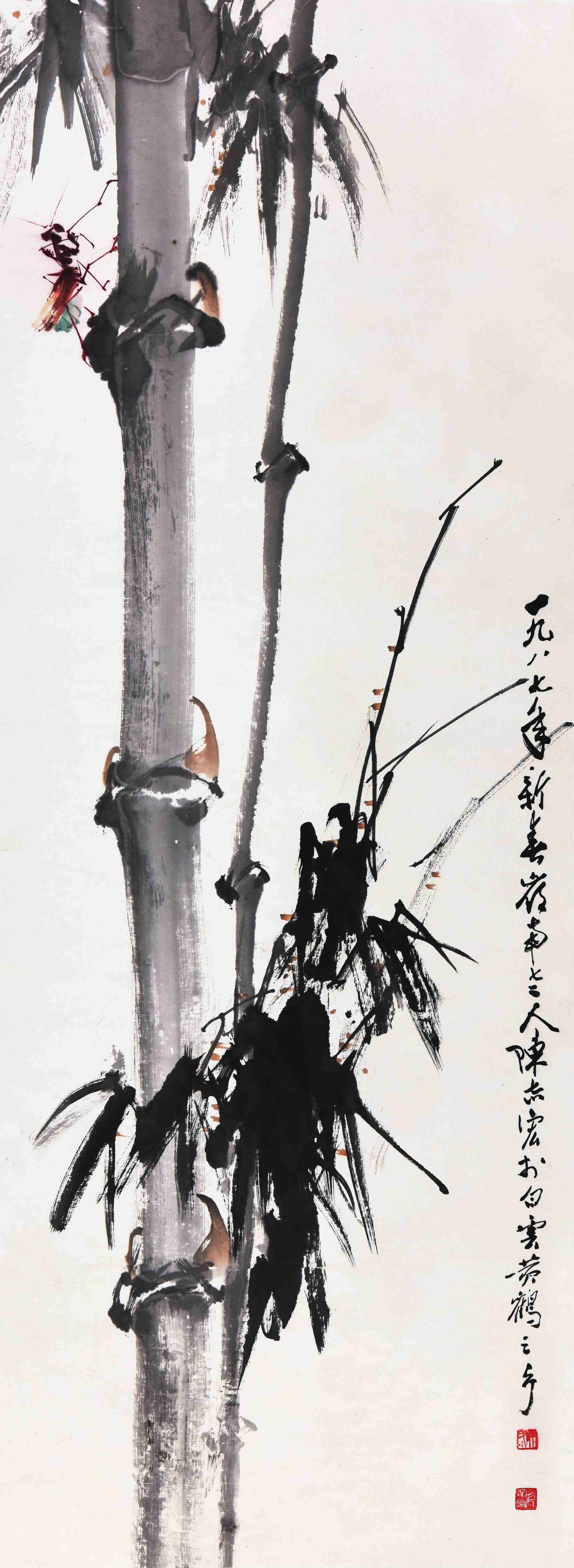 037 陈志宏   竹子 