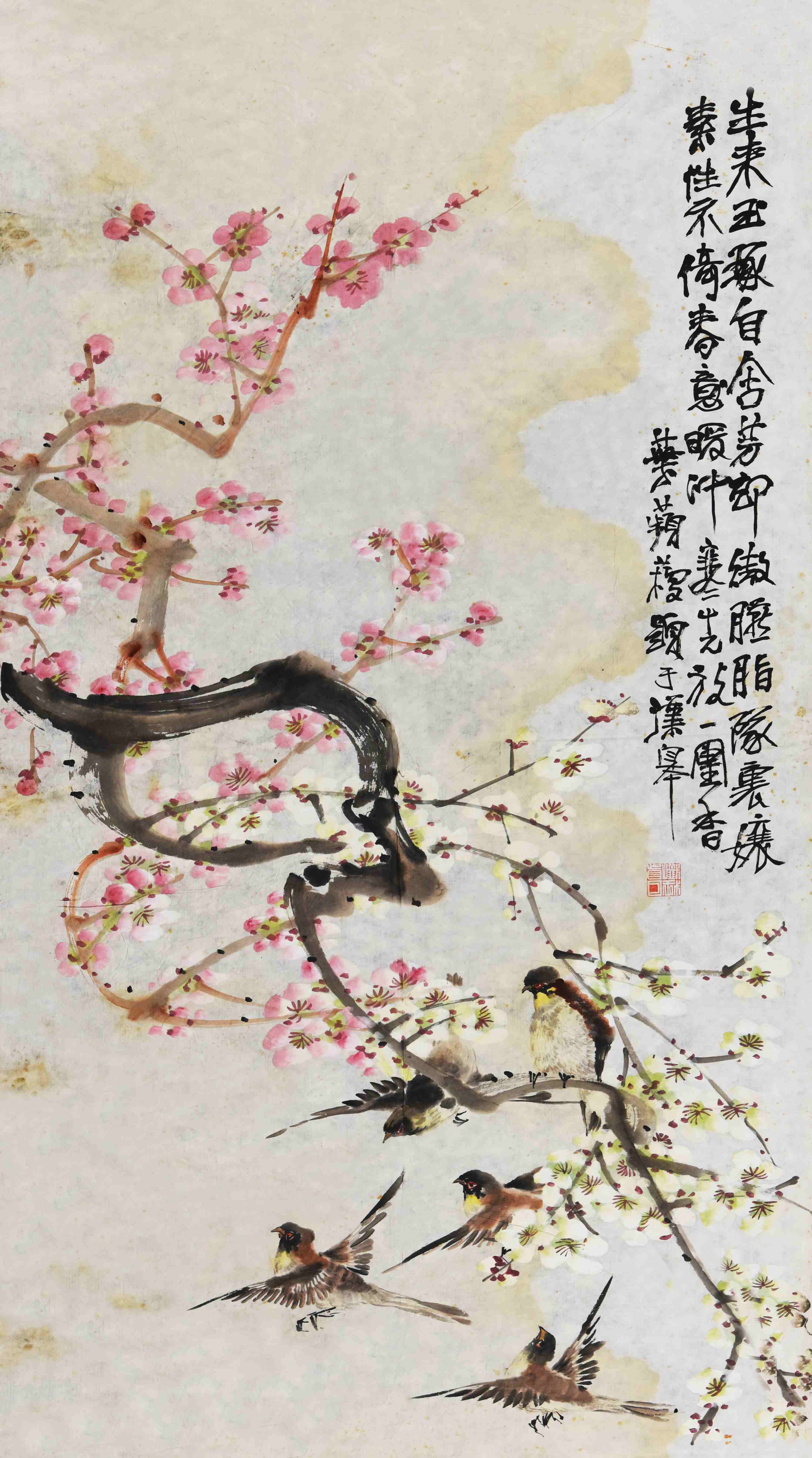 019 叶蘋□   梅雀图 