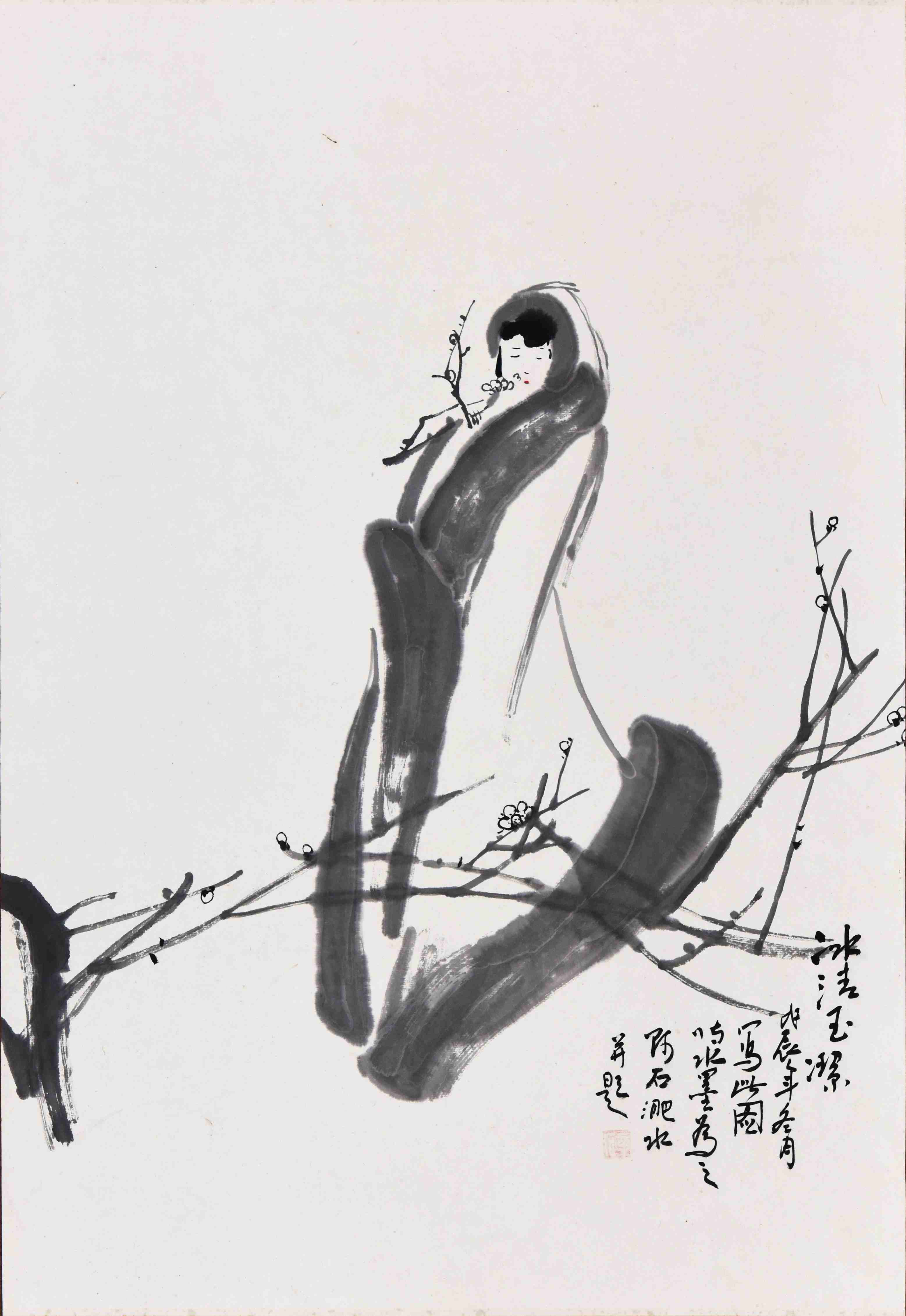 009 辛石   冰清玉洁 