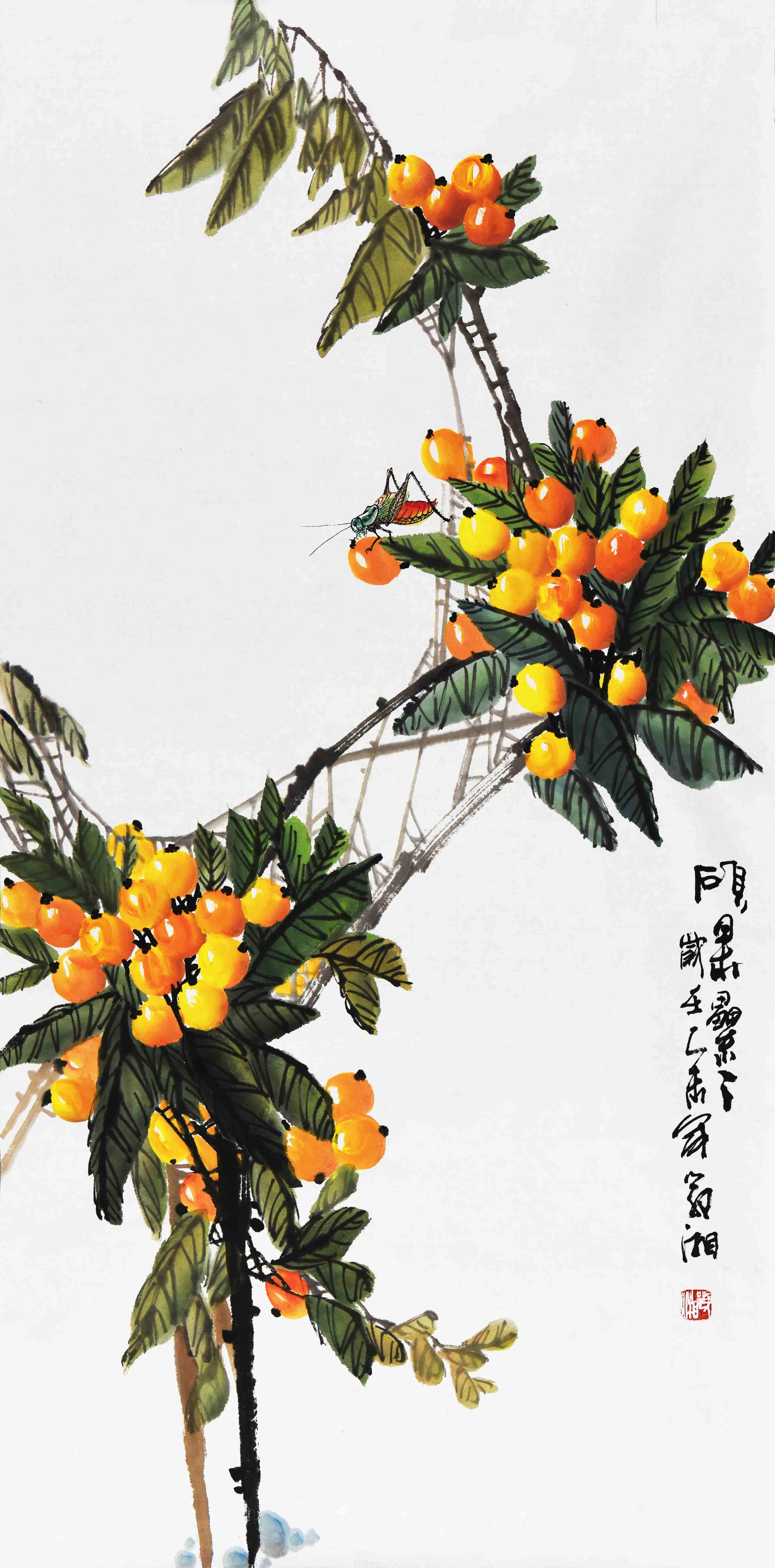 006  李鄂湘   枇杷