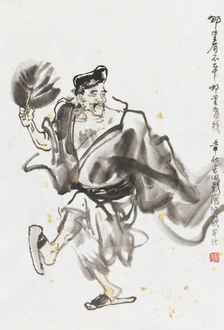 289 赵志田 济公