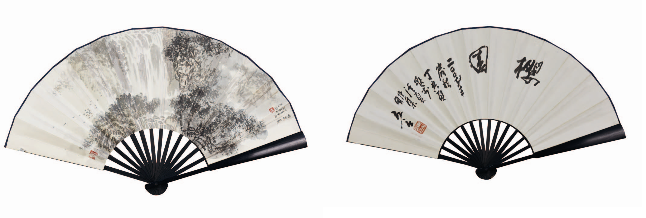 280 张军、陈立言
