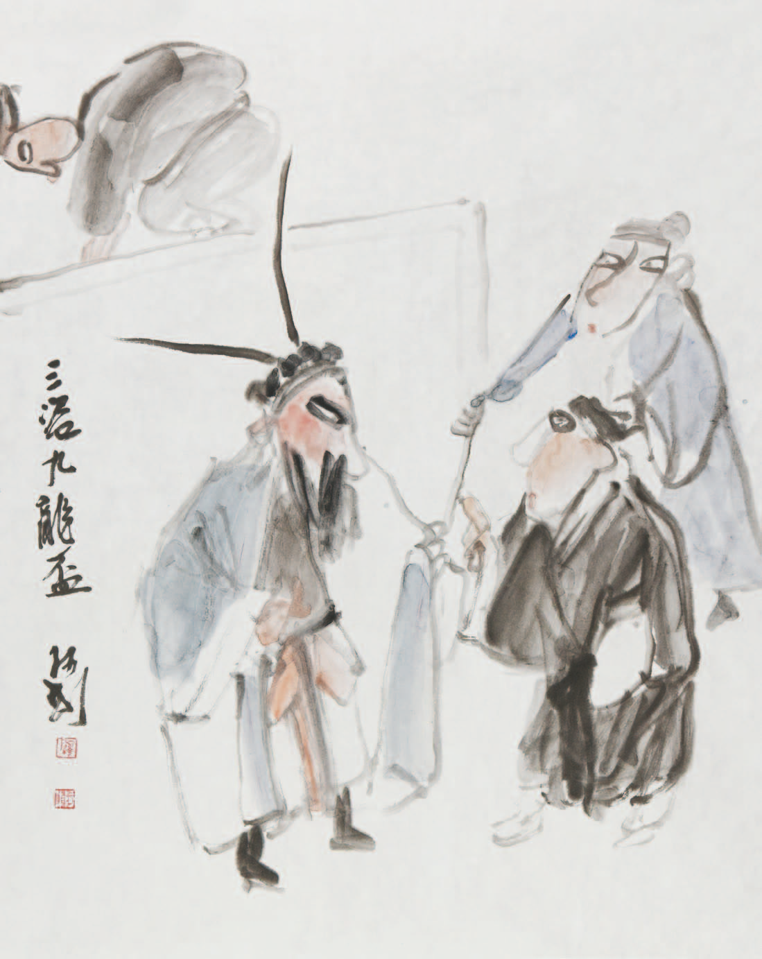 266 罗彬 九龙杯
