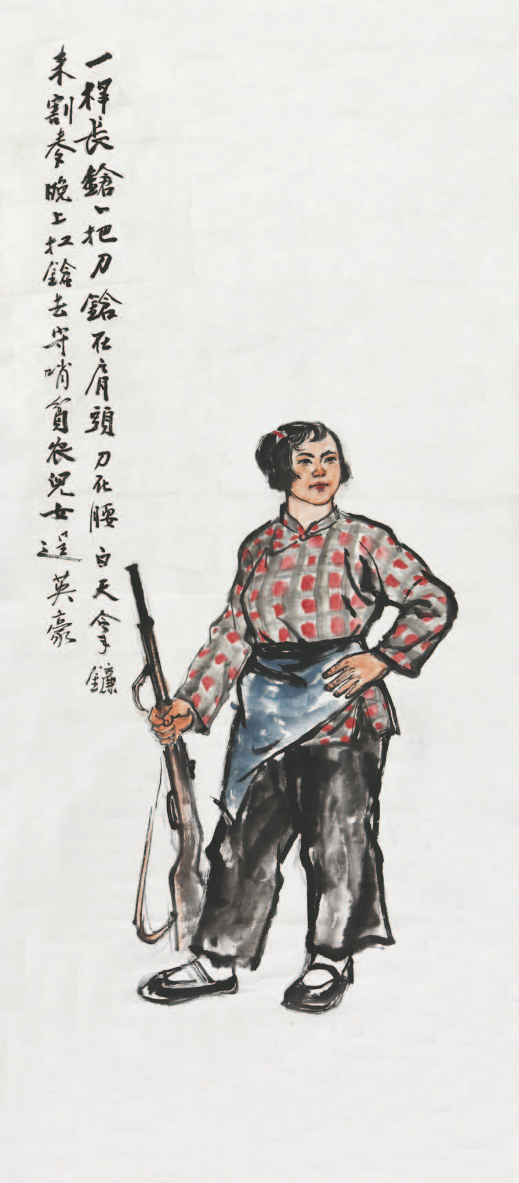 238 佚名 一杆长枪