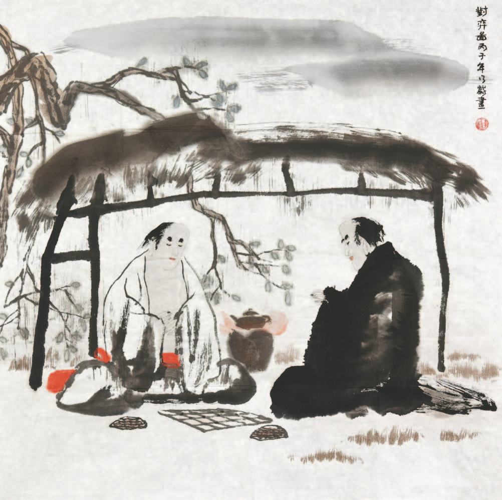 214 李乃蔚 对弈图