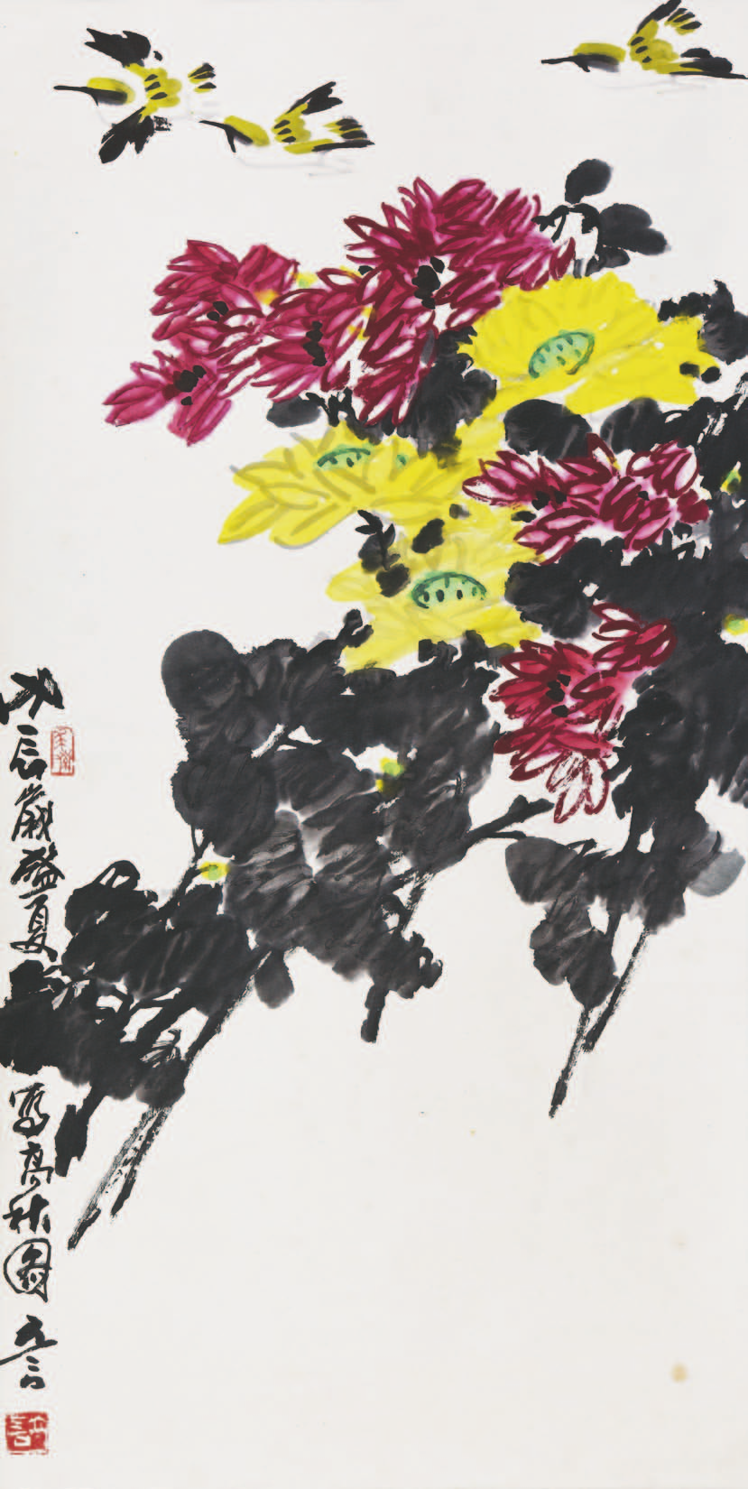200 陈立言 花鸟