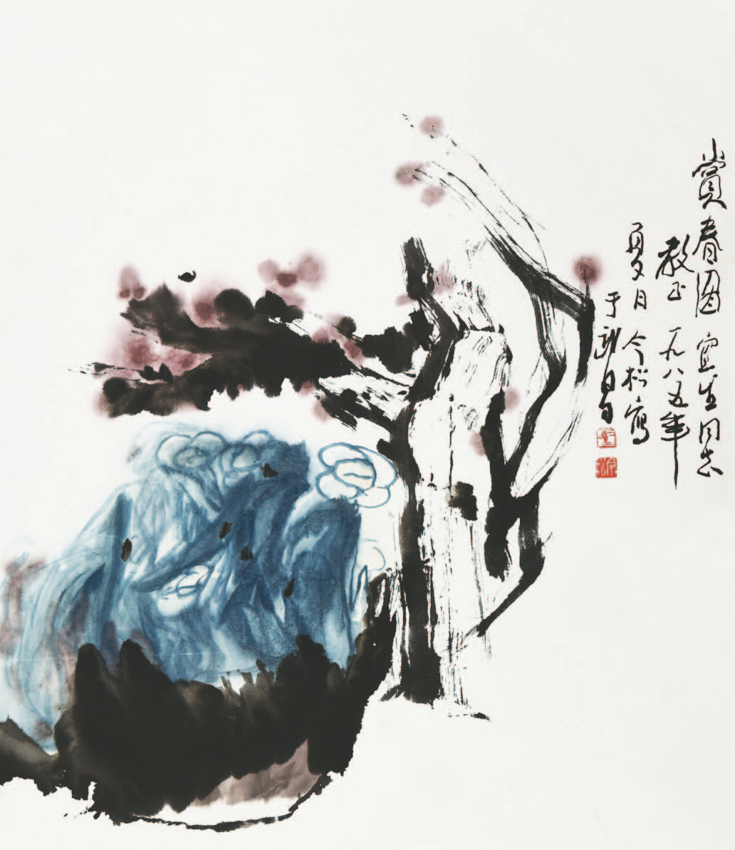 195 冯今松 赏春图