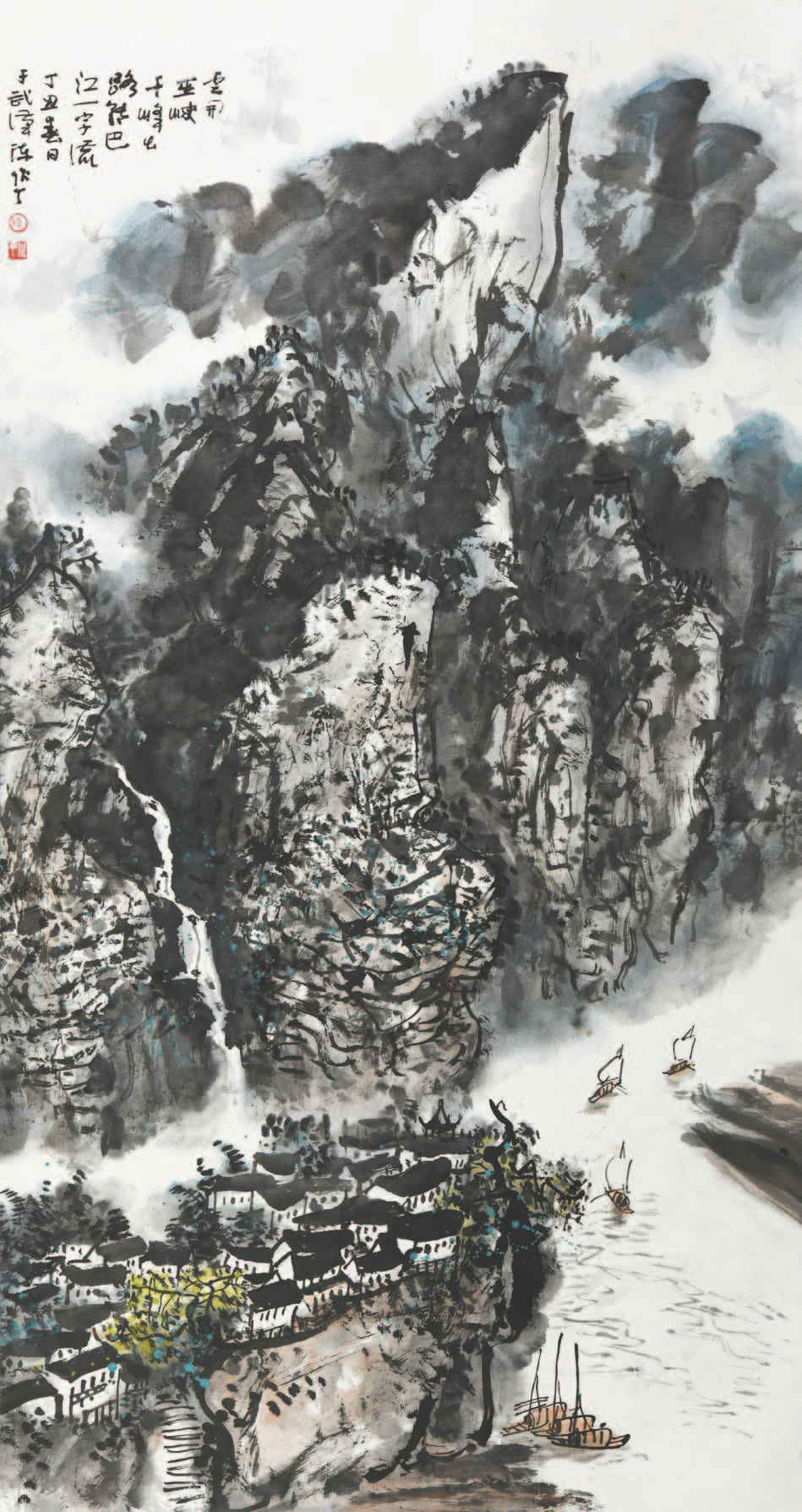 181 陈作丁 云开巫峡