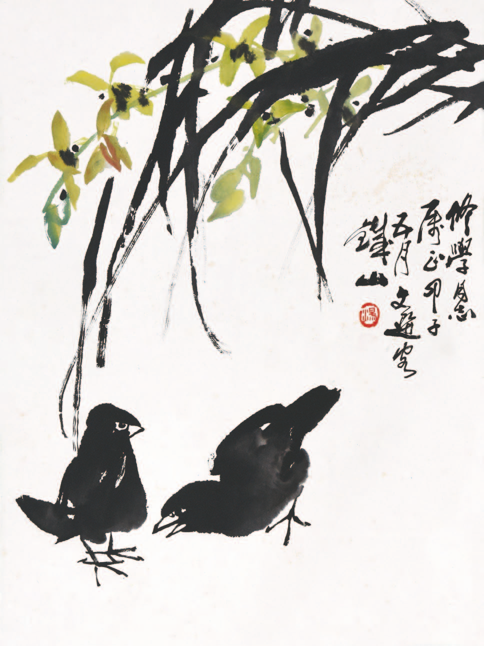 178 汤文选 花鸟