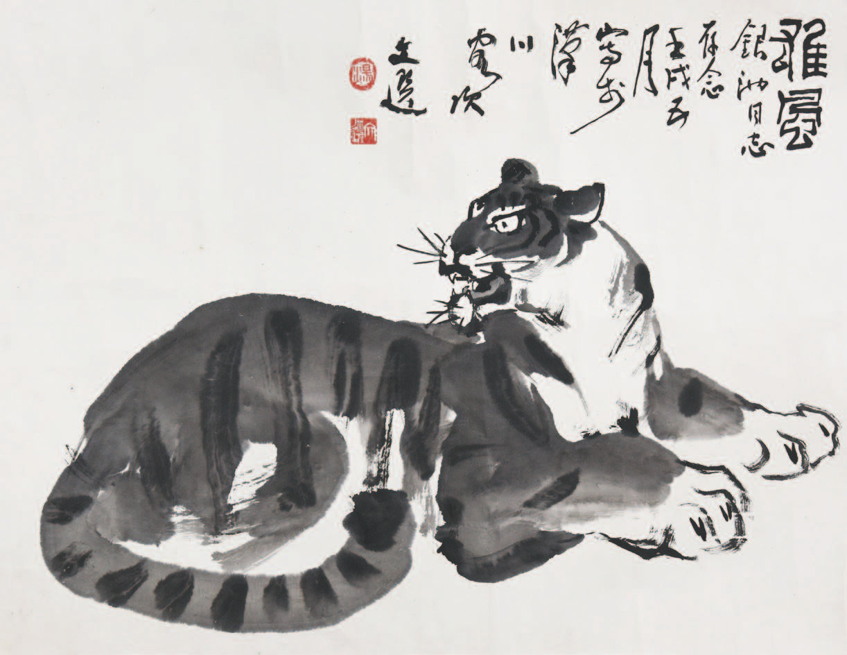 177 汤文选 雄风