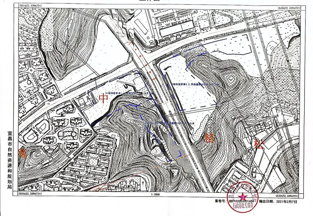  宜昌市国有建设用地使用权拍卖出让公告